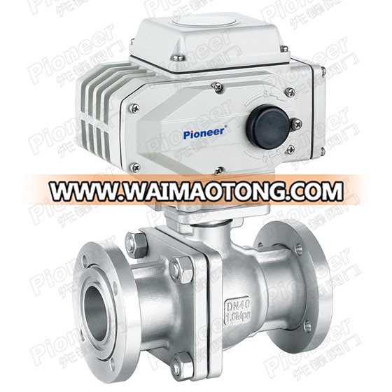 Motorized Vacuum Flange Ball Valve