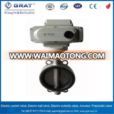 Wafer Stainless Steel Electric Control Butterfly Valve