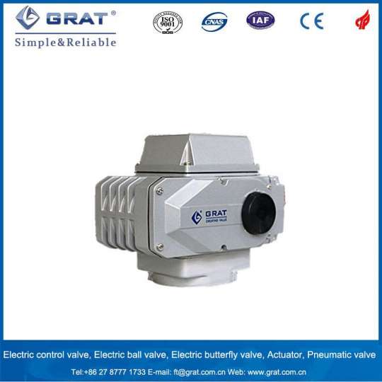 200nm~600nm Intelligent Electric Actuator for Ball Valve