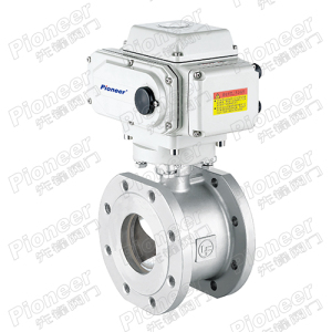 Motorized V-Port Regulating Vacuum Ball Valve